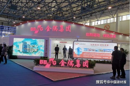 展示科技成果，服務(wù)首都建設(shè) 金隅集團(tuán)亮相第二十三屆北京科博會(huì)